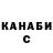 Кетамин VHQ drozzin