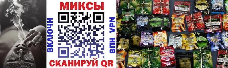 Бутират 99%  Купить  Можайск 