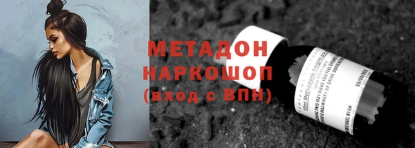 СК Елабуга