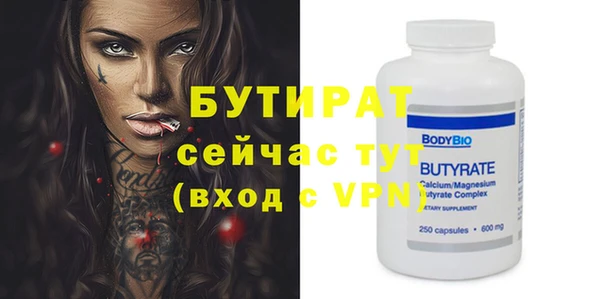 СК Елабуга
