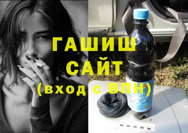 индика Александровское