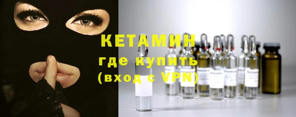СК Елабуга