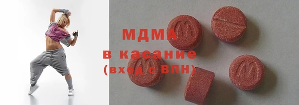 2c-b Ельня