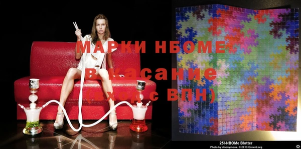 СК Елабуга