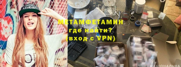 СК Елабуга