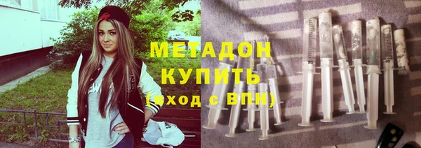 2c-b Ельня