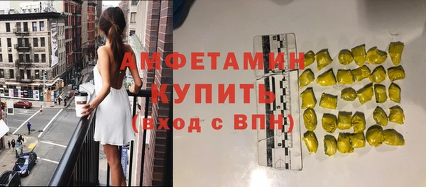 СК Елабуга