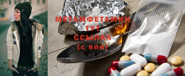 2c-b Ельня