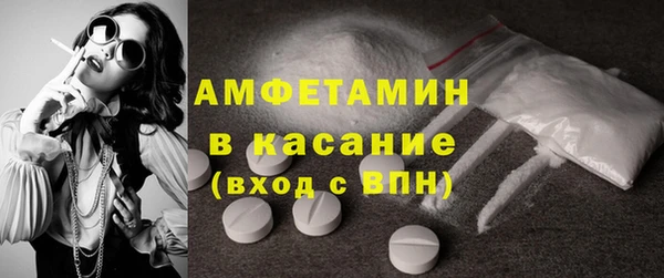 СК Елабуга